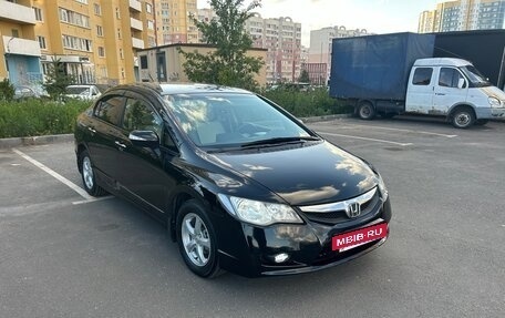 Honda Civic VIII, 2008 год, 799 000 рублей, 22 фотография