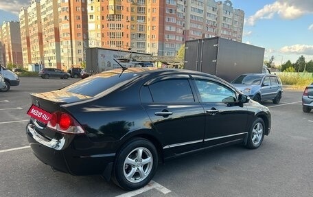 Honda Civic VIII, 2008 год, 799 000 рублей, 19 фотография