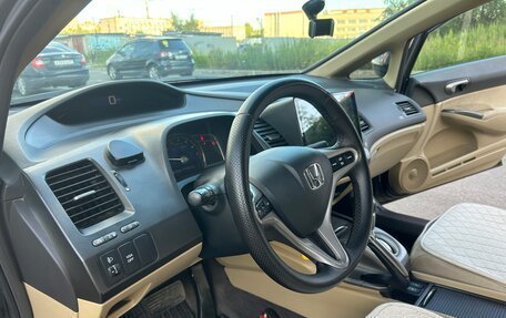 Honda Civic VIII, 2008 год, 799 000 рублей, 26 фотография