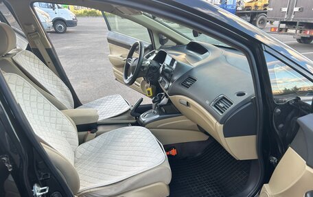 Honda Civic VIII, 2008 год, 799 000 рублей, 31 фотография
