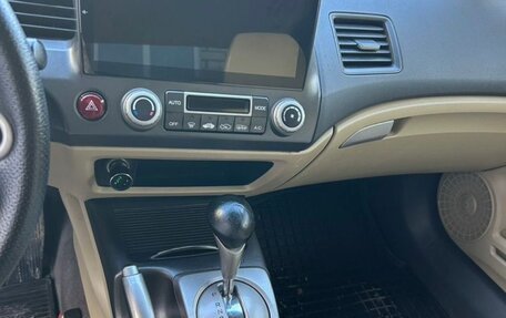 Honda Civic VIII, 2008 год, 799 000 рублей, 37 фотография