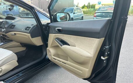 Honda Civic VIII, 2008 год, 799 000 рублей, 30 фотография