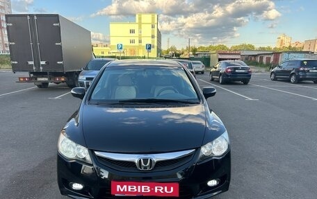 Honda Civic VIII, 2008 год, 799 000 рублей, 33 фотография