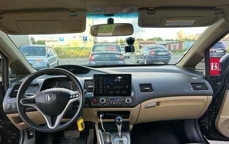 Honda Civic VIII, 2008 год, 799 000 рублей, 32 фотография