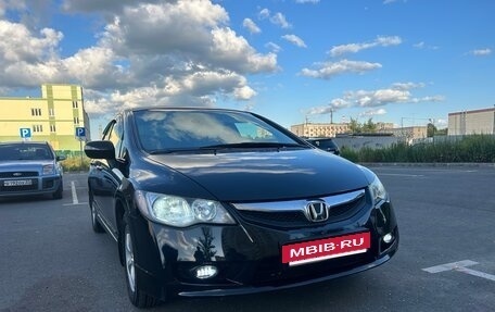 Honda Civic VIII, 2008 год, 799 000 рублей, 35 фотография