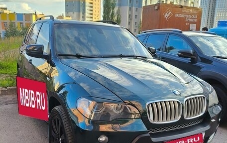 BMW X5, 2008 год, 1 650 000 рублей, 9 фотография