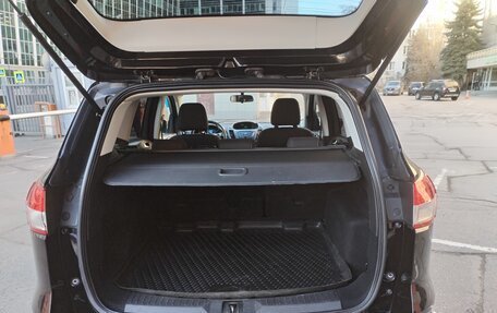 Ford Kuga III, 2014 год, 999 000 рублей, 2 фотография