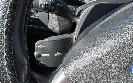 Ford Focus II рестайлинг, 2006 год, 620 000 рублей, 12 фотография