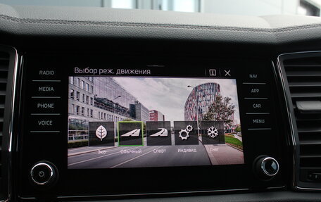 Skoda Kodiaq I, 2022 год, 3 350 000 рублей, 17 фотография