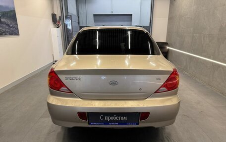 KIA Spectra II (LD), 2008 год, 349 000 рублей, 5 фотография