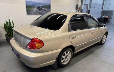 KIA Spectra II (LD), 2008 год, 349 000 рублей, 4 фотография