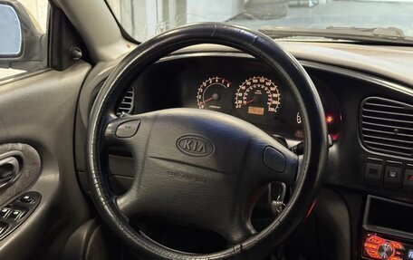 KIA Spectra II (LD), 2008 год, 349 000 рублей, 10 фотография