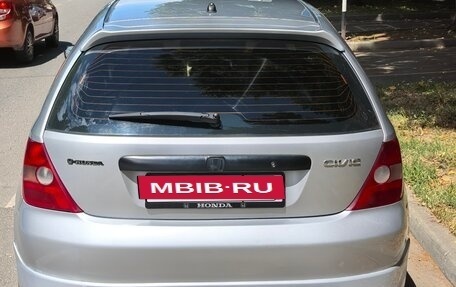 Honda Civic VII, 2002 год, 225 000 рублей, 4 фотография