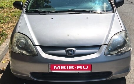 Honda Civic VII, 2002 год, 225 000 рублей, 3 фотография