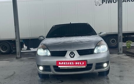 Renault Symbol I, 2006 год, 365 000 рублей, 3 фотография