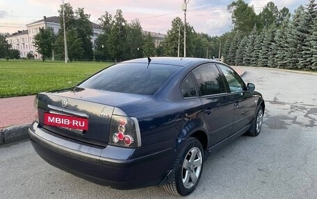 Volkswagen Passat B5+ рестайлинг, 1999 год, 399 999 рублей, 6 фотография