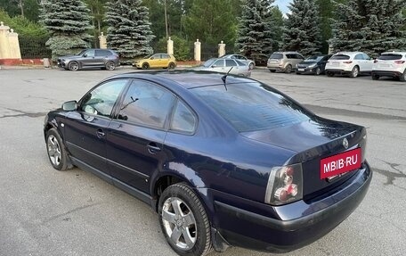 Volkswagen Passat B5+ рестайлинг, 1999 год, 399 999 рублей, 8 фотография