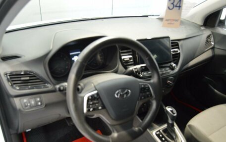 Hyundai Solaris II рестайлинг, 2021 год, 1 550 000 рублей, 11 фотография