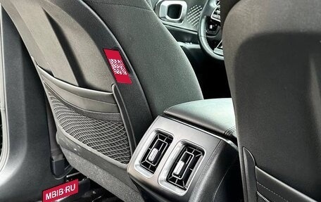 KIA Sorento IV, 2020 год, 3 300 000 рублей, 15 фотография