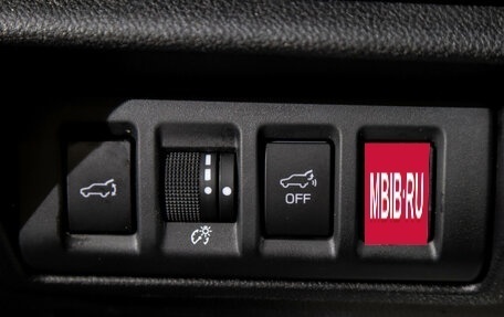 Subaru Outback VI, 2019 год, 2 799 000 рублей, 14 фотография
