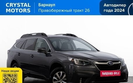 Subaru Outback VI, 2019 год, 2 799 000 рублей, 2 фотография