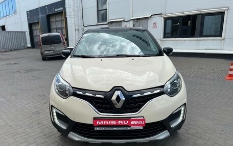 Renault Kaptur I рестайлинг, 2020 год, 1 520 000 рублей, 1 фотография
