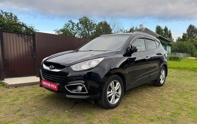 Hyundai ix35 I рестайлинг, 2013 год, 1 500 000 рублей, 1 фотография