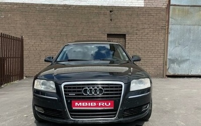 Audi A8, 2006 год, 650 000 рублей, 1 фотография