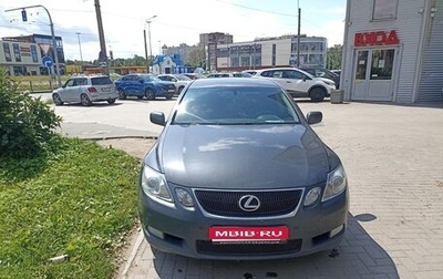 Lexus GS III рестайлинг, 2006 год, 1 600 000 рублей, 1 фотография