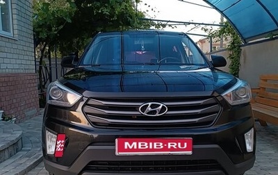Hyundai Creta I рестайлинг, 2018 год, 1 850 000 рублей, 1 фотография