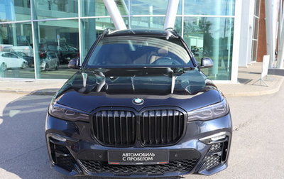 BMW X7, 2019 год, 6 990 000 рублей, 1 фотография
