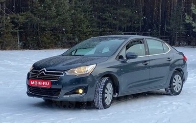 Citroen C4 II рестайлинг, 2014 год, 550 000 рублей, 1 фотография