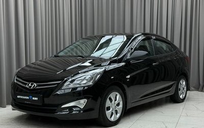 Hyundai Solaris II рестайлинг, 2014 год, 1 129 000 рублей, 1 фотография