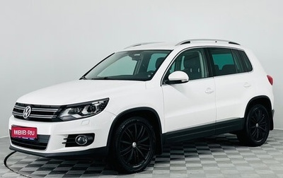 Volkswagen Tiguan I, 2011 год, 1 410 000 рублей, 1 фотография