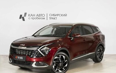 KIA Sportage IV рестайлинг, 2023 год, 3 381 000 рублей, 1 фотография
