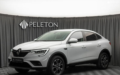 Renault Arkana I, 2021 год, 1 780 000 рублей, 1 фотография