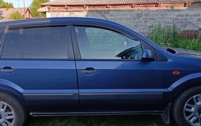 Ford Fusion I, 2006 год, 355 000 рублей, 1 фотография