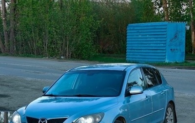 Mazda 3, 2006 год, 350 000 рублей, 1 фотография
