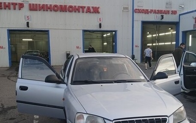 Hyundai Accent II, 2006 год, 320 000 рублей, 1 фотография