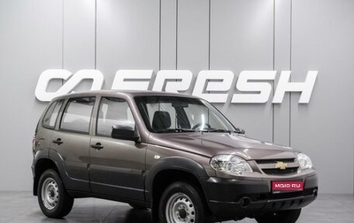 Chevrolet Niva I рестайлинг, 2019 год, 950 000 рублей, 1 фотография
