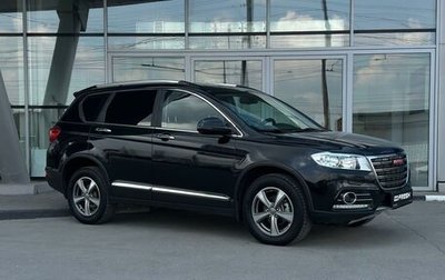 Haval H6, 2016 год, 1 450 000 рублей, 1 фотография