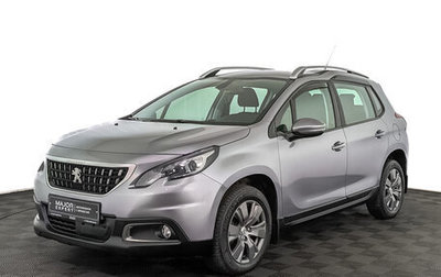 Peugeot 2008 II, 2018 год, 1 425 000 рублей, 1 фотография