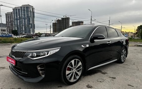 KIA Optima IV, 2017 год, 1 850 000 рублей, 1 фотография