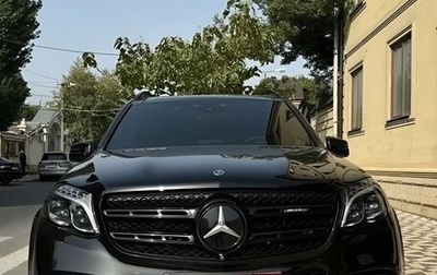 Mercedes-Benz GLS AMG, 2017 год, 5 300 000 рублей, 1 фотография