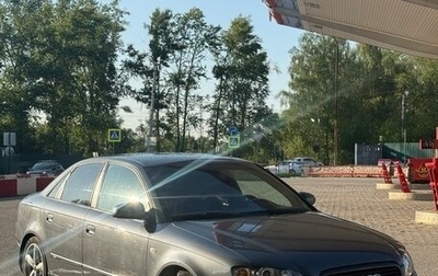 Audi A4, 2007 год, 845 000 рублей, 1 фотография