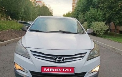 Hyundai Solaris II рестайлинг, 2016 год, 600 000 рублей, 1 фотография