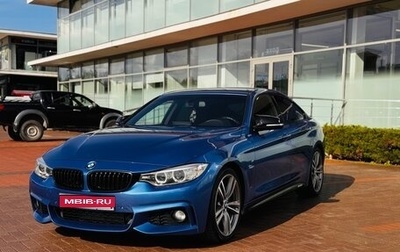 BMW 4 серия, 2014 год, 2 400 000 рублей, 1 фотография