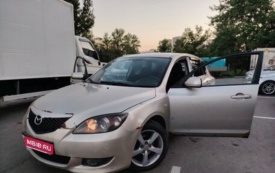 Mazda 3, 2005 год, 280 000 рублей, 1 фотография