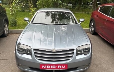 Chrysler Crossfire, 2004 год, 1 200 000 рублей, 1 фотография