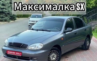 Chevrolet Lanos I, 2008 год, 233 000 рублей, 1 фотография